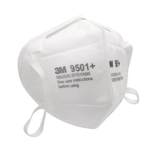 Genuine recommended honeywell kn95 dust mask
