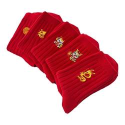 Year of the Dragon, Ben Ming Nian Red Socks for Men and Women, Polyester Mid-Tube Socks, Non-Embroidered, Breathable, Big Red New Year's Wedding Socks