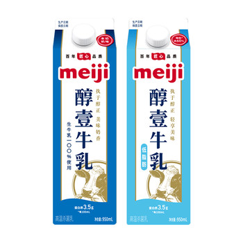 Low-fat high-temperature sterilized milk meiji