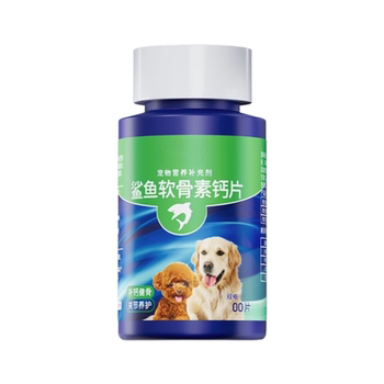 Dog shark chondroitin cat pet calcium tablets