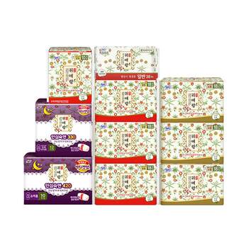 Guailang chinese herbal sanitary napkin day and night combination set