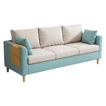 Natural art and sofa small apartment simple modern double rental bedroom living room fabric sofa economical