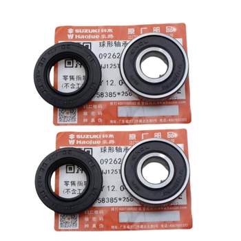 Ucr/usr/hj125t-21-27 front wheel bearing