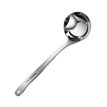 Household grease separating spoon