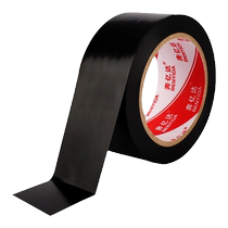 PVC black warning tape factory workshop 5S positioning marking marking partition warehouse warning safety warning waterproof wear-resistant landmark sticker floor marking tape