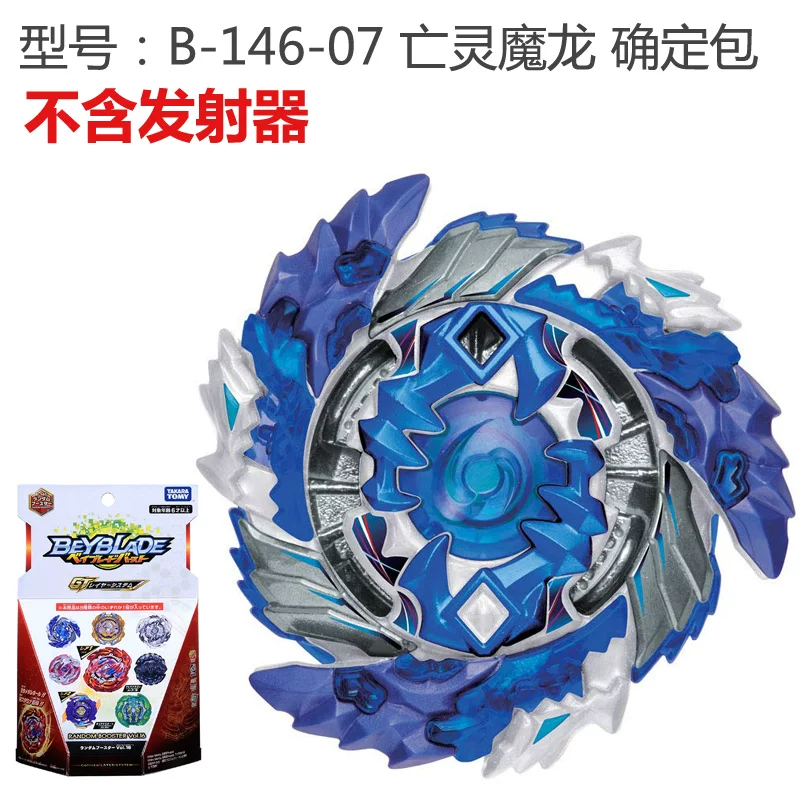 Takara tomy, японская шайба-вертушка, умная игрушка для мальчиков
