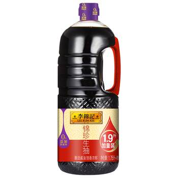 Lee kum kee jinzhen light soy sauce 1.9l large barrel brewed soy sauce for stir-frying, cold and fresh household condiments