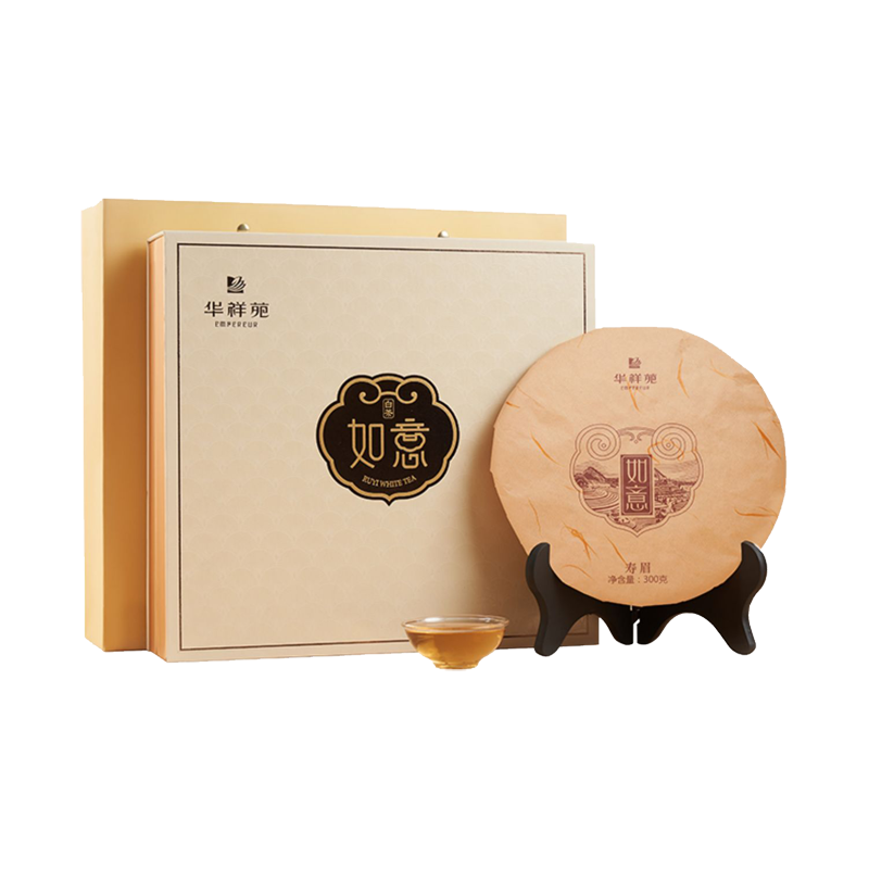 2014 福鼎白茶 350g 寿眉餅 福鼎白茶壽眉茶餅350g - Top 500件福鼎白茶壽眉茶餅350g - 2025