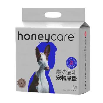 Honeycare thickened deodorant pet urine pad