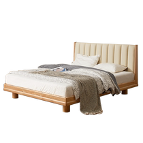 Оригинальный оригинальный вегетарианский полный твердого деревянный кровать современный минималистичный дубовый кожаный мягкий мешок 1 м 8 двуспальная кровать главная спальня с большой кроватью Л