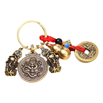 Pure brass Pixiu gourd twelve zodiac keychain car pendant cinnabar five emperors money men and women transfer pendant