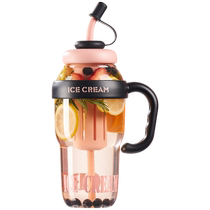Jian Xi Big Mac Water Cup Large Capacity Cup Girls High-Looking Tea Water Separation Kettle with Straw Cup Summer
