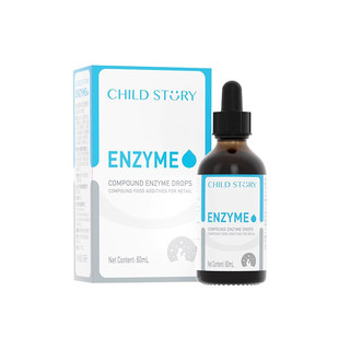 Childhood story baby verdauungsenzym-tropfen für kinder 60 ml