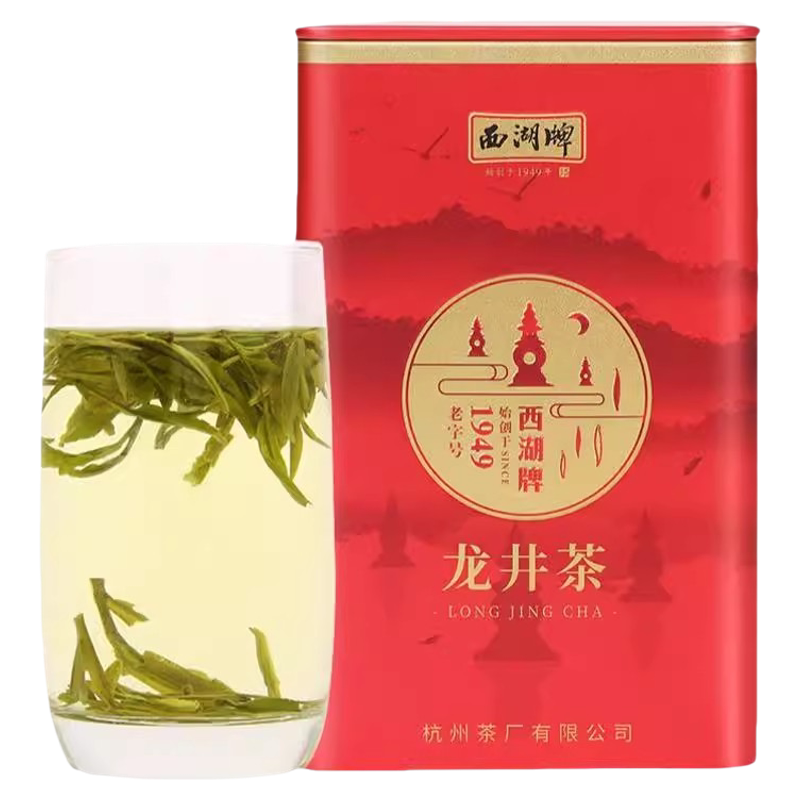 西湖龙井茶(西湖龍井茶)正規品【2025年新茶 特級品質/木箱付き！】 西湖龍井茶- Top 1萬件西湖龍井茶- 2026年5月更新- Taobao