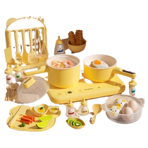 Mini kitchen real cooking set cooking kitchenware childrens real version full set of toys girls birthday gift 763j