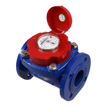 Amico detachable spiral wing dry hot water meter LXLGR cast iron flange bathroom water tanker 90 degrees 070