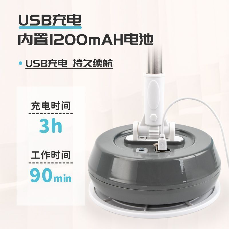 Electric Glass Cleaning Gadget, Window Cleaning Robot, Household Wireless Electric Mop for Cleaning Walls, Ceilings, and Floors Electric Glass Cleaning Gadget, Window Cleaning Robot, Household Wireless Electric Mop for Cleaning Walls, Ceilings, and Floors
