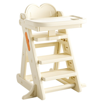 Mloong children's dining chair growing chair