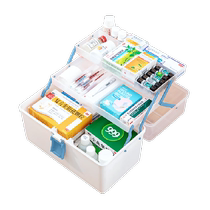 Bethes large medicine box family large-capacity medicine box medicine storage box multi-layer classification medicine box