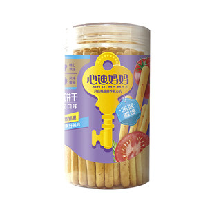 心迪妈妈儿童棒棒饼干宝宝炭烧棒磨牙棒零食黑芝麻牛奶海苔番茄味