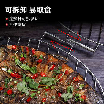 Grilled fish clips barbecue utensils stainless steel barbecue net barbecue plywood net barbecue rack barbecue grate commercial
