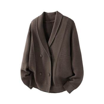 Light luxury high-end green fruit collar double-breasted knitted cardigan Light luxury high-end green fruit collar double-breasted knitted cardigan