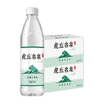 Dongting Mountain Huqiu famous spring drinking natural water 550ml*24 bottles*2 boxes small bottles of non-mineral pure water full box