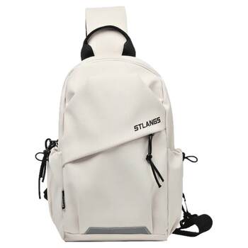 Crossbody bag men's sports chest bag mountaineering bag