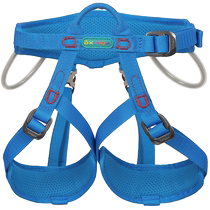 Xindahua childrens half-body safety belt outdoor anti-fall childrens rock climbing equipment rock climbing indoor expansion protection