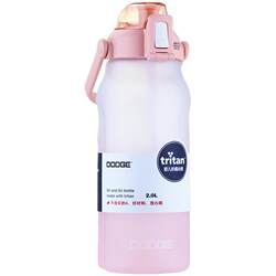 Sports Large-Capacity Water Cup, Fitness Water Bottle, Outdoor Summer New Model, High-Looking Tritan Plastic Cup for Boys and Girls