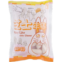 Tension Raw Taste Sesame Rice Cake 200g Sandwich Wire Drawing Han Style Troop Hot Pot Quick Food Fried Rice Cake