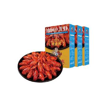 Songge oil braised prawns and crayfish for lazy people to heat and eat