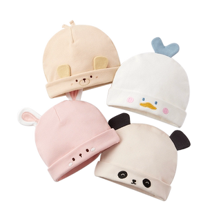 Nidobear newborn baby hat autumn and winter fontanel protection hat