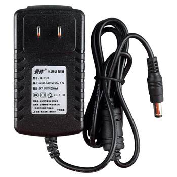 Power adapter 7.5v2a jingsai