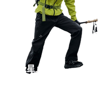 (Polaris) Pelliot Outdoor Hard Shell Jacket Pants for Men and Women 24 New Waterproof and Windproof Hiking and Mountaineering Pants