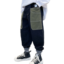 Boy pants spring autumn style 2023 new childrens autumn clothing jeans CUHK Boy Boy Fall Leisure Fried Street Tide