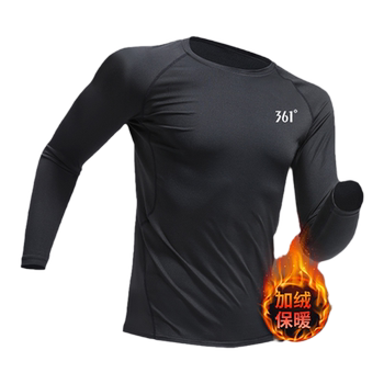 361 degree fitness wear men's bottoming tight quick-drying long sleeve