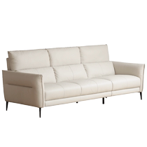 Genji Wood Language Leather Sofa Italian Light Luxury Modern Home Living Room First Layer Cowhide Small Apartment Straight Row Leather Sofa