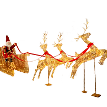 Christmas decoration luminous deer pull cart large scene layout iron art flying deer sleigh elk old man ornaments iron tree
