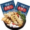 Sheng Yuan Lai Korean Hot Pot Fish Cake 230g