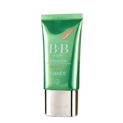 Tingmei bb cream concealer ບໍ່ເອົາເຄື່ອງແຕ່ງຫນ້າ ກັນນໍ້າ ແລະ ກັນເຫື່ອ ຕິດທົນດົນ ຜະລິດຕະພັນບຳລຸງຜິວໜ້າ ທີ່ເປັນທາງການຂອງຮ້ານ flagship ຂອງແທ້ຂອງແຫຼວ