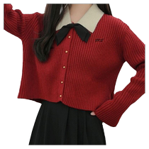 Maternity dress suit spring and autumn 2024 new loose college style long-sleeved knitted sweater mid-length two-piece set