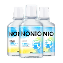 LION NONIO Amino Acid Moisturizing Mouthwash Alcohol-Free Reduce Bacteria Ice Lemon Salt Vapor 450ml*3