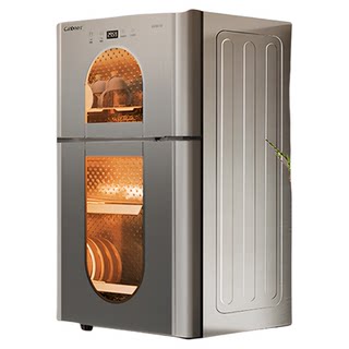 Government subsidy herbalife kt all 304 stainless steel