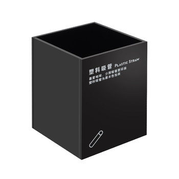 Stainless steel commercial straw box quilt cover box