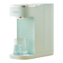 Philips home instant hot desktop water dispenser 2024 new small mini fully automatic smart dormitory desktop