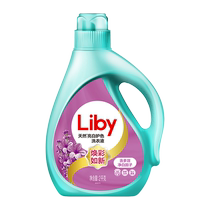 Liby natural whitening and color-protecting laundry detergent household sterilization stain removal long-lasting fragrance affordable smooth and clean