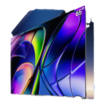 Vidda X Mini 65-inch Hisense TV 4K LCD TV home flat-panel appliances trade-in