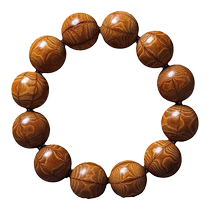 Six wooden bracelets 2 0 men 108 old material full pattern subdued dragon wood rosary beads men and women Buddhist beads inscription bracelet women 2925