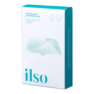 Guaranteed authenticity!!!ilso nose patch shipped in seconds